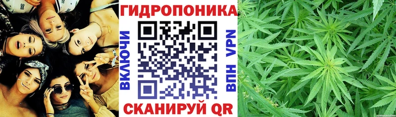 Купить наркоту Тотьма Амфетамин  ГАШ  Cocaine  СОЛЬ 