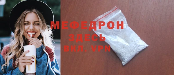 гидропоника Абдулино
