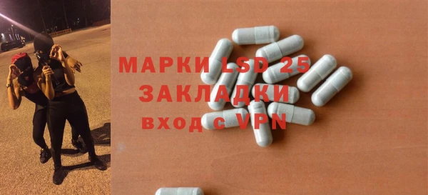 гидропоника Абдулино