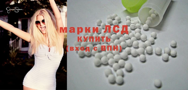 шишки Алексин
