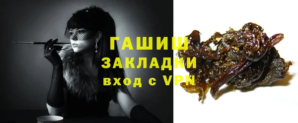 гидропоника Абдулино