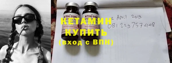 гидропоника Абдулино