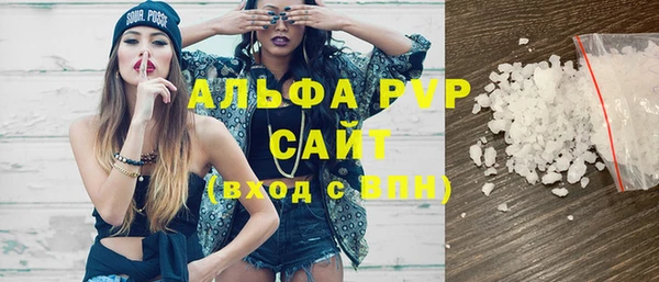 гидропоника Абдулино