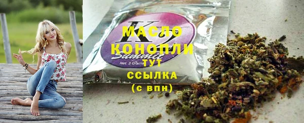 гидропоника Абдулино