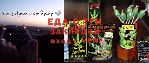 гидропоника Абдулино
