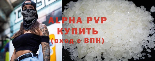 гидропоника Абдулино