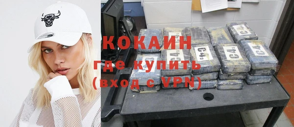гидропоника Абдулино